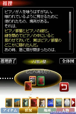 Snapshot